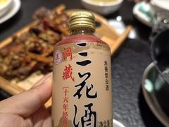 -随缘小馆(红岭路店)