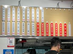 -父二代辣肉面·盖饭