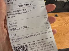 -Wagas沃歌斯(港汇恒隆广场店)