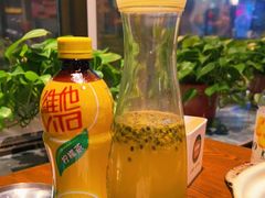 -砂唐居(总店)