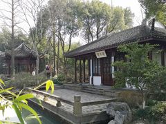 -朱家角课植园