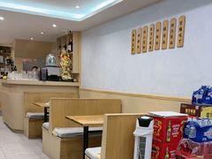 -古味成都MaisonDeChengdu