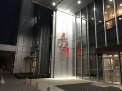 -东方红酒楼(知春路店)