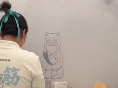 -长风拨筋养身(天街店)