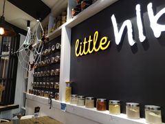 -little hlk 小饿龙(浦东嘉里城店)