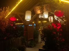 -二十八里太湖船菜(吉祥路店)