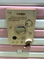 -meland club亲子乐园(重庆万象城店)