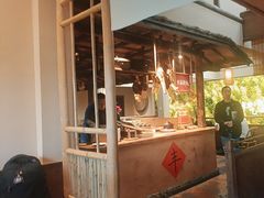 -田小狗的饭店(才子佳郡店)