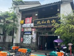 -靖港古镇
