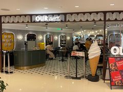 -OUR Bakery(国贸商城店)