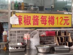 -陈超记美食店