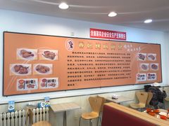 -香妃烤鸡(西单店)