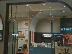 -海马体照相馆(上海月星环球港店)