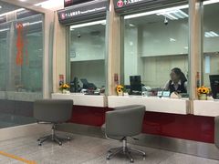 -招商银行(北京青年路支行)