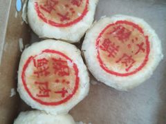 -詹记桃酥(包河万达店)