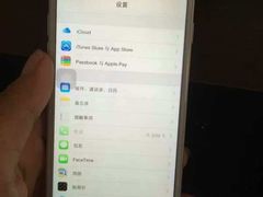 -MacBook苹果电脑手机售后维修中心(浦东店)