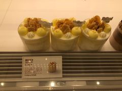 -好利来(西罗园店)