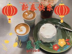 玫瑰荔枝戚风蛋糕-Seesaw Coffee(上海国金中心店)