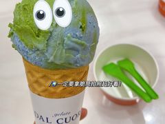 -Dal Cuore 达可芮冰淇淋(陕西北路店)
