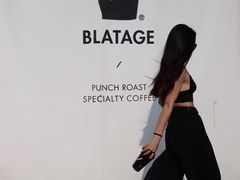 -BLATAGE COFFEE