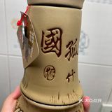 河北唐山乐亭三大烧