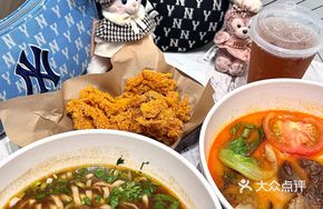 Private Family Tomato Beef Noodle Soup