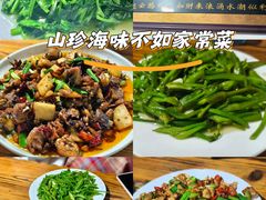 -阿葉农家饭店