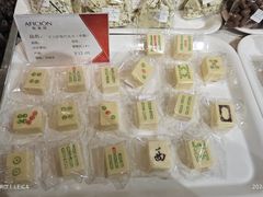 -歌斐颂巧克力小镇