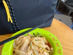 混合装凉皮-笑笑凉皮(富国街店)