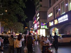 -解放路步行街                