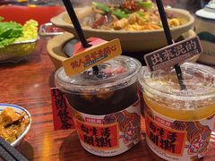 -龙湖南京江北天街