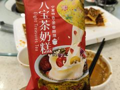 -迎宾楼(解放西街店)