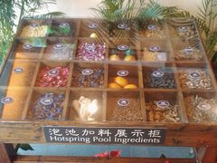 -厦门日月谷温泉渡假村