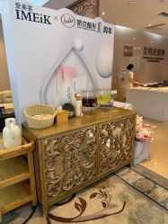 点击看大图 -四川娇点医学美容医院
