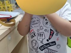 -月星环球港赢在起点早教中心·亲子托班早教体验课儿童兴趣班逻辑思维专注力幼小衔接(普陀中心)