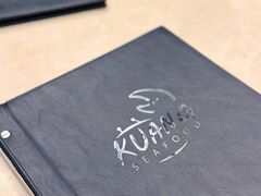 -光海鲜鱼翅餐厅(叻差拉披色路店)