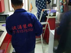 -大宅设计设计店铺(浦东店)