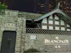 -古大圣慈寺