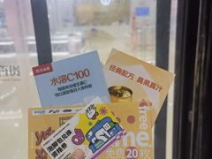 -宁波鄞州万达广场