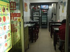 -揭西擂茶(龙华店)