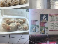 -笑云开汤包店(网巾市店)