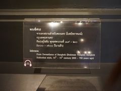 -曼谷国家博物馆