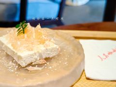 -我嘉书房(南翔名士居店)