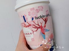 -瑞幸咖啡(第一城店)