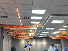 -搏鸣乒乓球俱乐部(万柳店)