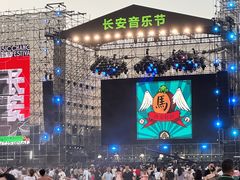 -大明宫国家遗址公园·御道广场