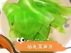 -老街坊市井火锅(营门口店)