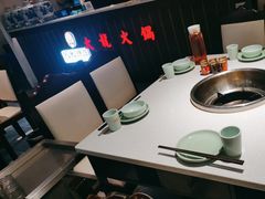 -大龙火锅(龙潭寺旗舰店)