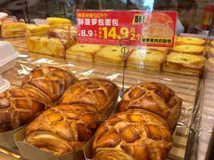 -味多美蛋糕(潘家园店)