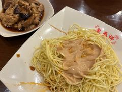 -东泰祥生煎馆(陕西南路店)